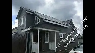поселок Ленинское, садоводство Спутник