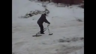 Сноубайк