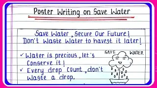 Poster Writing on save water | Poster Writing | Poster Writing in English/Format | Poster Making