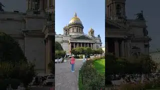 3 сентября 2024 г.