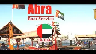 Dubai Abra | DUBAI | Global Candid