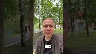 Как изменить судьбу ￼