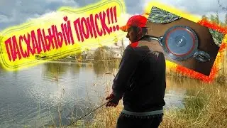 Находки ПОИСКОВЫМ МАГНИТОМ 400кг (Старый техникум)