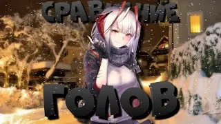 Какая Голова Лучшая На MineNex // Голова Зомби Имба?! // minenex // мкпе // 1.1.5