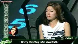 ตั๊ลล๊าก [ จียอน ] #1