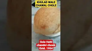 Gole hatti chandni chowk | Kulhad wale chole chawal | Street food #shorts #vlog