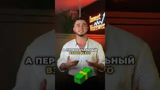 Прием заявок с 4 по 10 сентября
