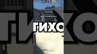 Полное видео на канале