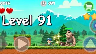 Jay's World || Level 91
