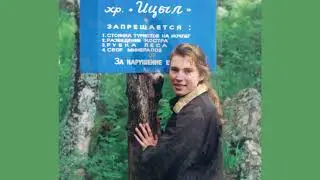 С грустью о счастливом