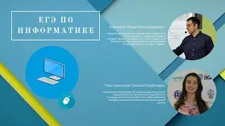 Дистанционный курс КМЦ АГУ 