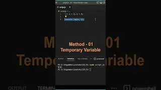 JS tips -  Swap Variables 