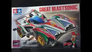 UNBOXING Tamiya Mini 4wd Great Blast Sonic
