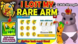 I Lost My RARE Pumpkin ARM in Arm Wrestling Simulator (Roblox)!