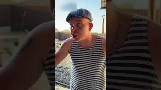 БАТЯ ОФИГЕЛ