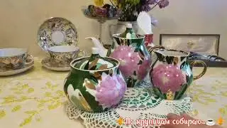 🌺Новый сервиз и другие любимые находки😍#посудассср, #дулево, #лфз, #стеклоссср