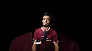 Fiverr নাকি  Upwork কোনটা দিয়ে ফ্রীল্যানসিং শুরু করবেন | #freelancing #fiverr #upwork #ekram_hossen
