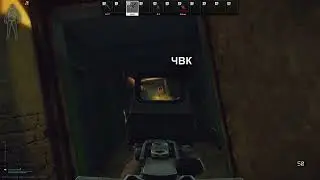 Как меня убивают враги: