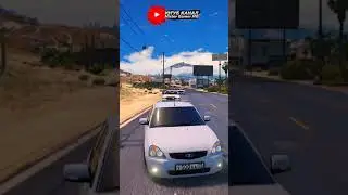 КТО УГНАЛ МОЮ ПРИОРУ в GTA 5