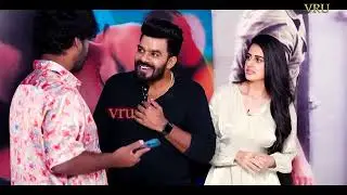 Bithiri sathi interview with sudigali sudheer || gaalodu movie Team ||