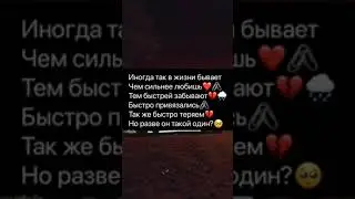 ПРОСТО ПОЙ | ФОГЕЛЬ - Мальчик 🎄