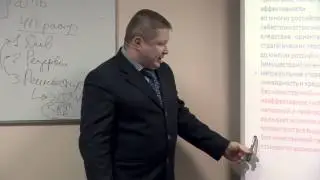 Ошибки в методологии управленческого финансового учета - Эдуард Иванченко