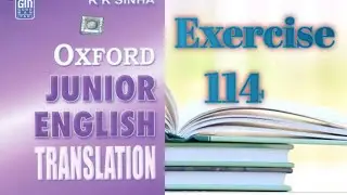 Oxford Junior English translation  Exercise 114