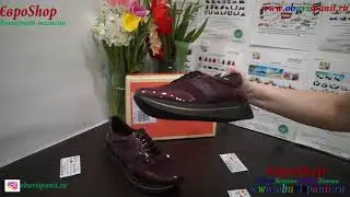 Tupie  Женские Кроссовки  Натуральная кожа  Испания арт 70160TP