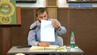 Абу Умар Саситлинский Лекция в Рамадан месяц