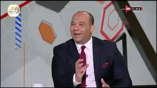 ستاد مصر - وليد صلاح الدين : موسيماني مش هيقدر يغير كل حاجه مره واحده