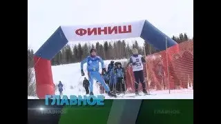 Главное. 02 апреля 2018 года.
