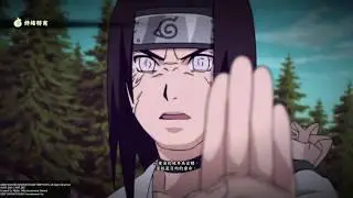 [BORUTO]火影忍者 疾風傳 終極風暴4 慕留人傳 決鬥!!!