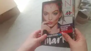 Разбор заказа 5 каталога Avon 2017