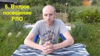 Как купить охотничье ружье в России?