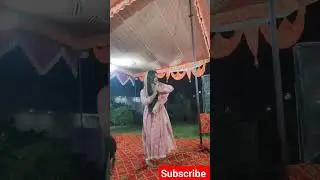 dance l 