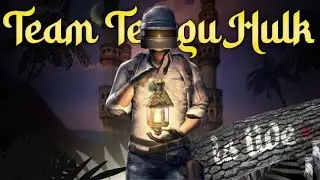 Pubg Lite Live Telugu #pubglitelivetelugu #pubglitelive