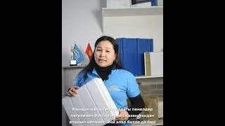 Кыргызстанда сертификацияланган сэндвич-панелдер!