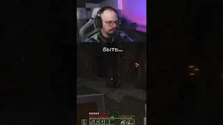 Оно нашло меня 