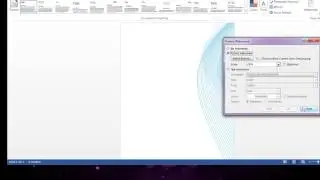 Word 2013 2010 Background Image