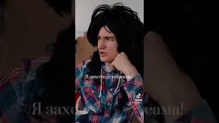 Боливия вошла в чат😶