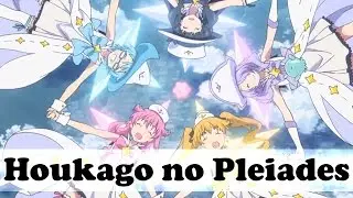 【Complete Anime OSTs】 Wish Upon the Pleiades