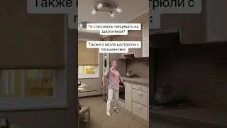 #mellstroy