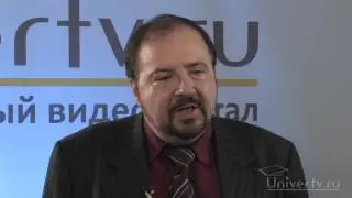 Индивидуальные типы личности