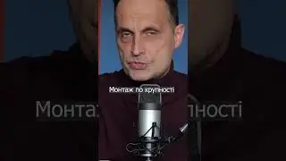 Поет Волт Вітмен знімав кіно в своїй голові? #shorts #ВолтВітмен #віршотерапія #місцепідсонцем