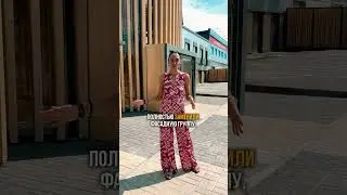 СТАРАЯ КОММЕРЦИЯ #риэлтор #бизнес #деньги #ипотека #недвижимость