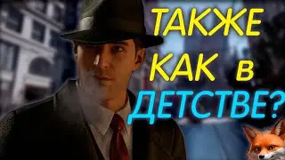 WHAT'S UP WITH Mafia: Definitive Edition? IS IT AWESOME OR OUTDATED?