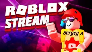 Стрим\Stream: ТОЛЬКО ФАНТОМ ФОРСЕС :)))) [Roblox]