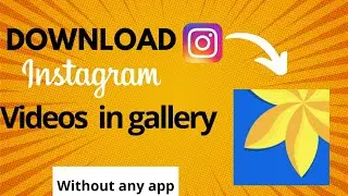 How to download Instagram reels videos on android