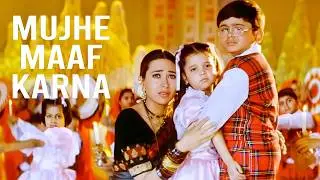 Mujhe Maaf Karna Om Sai Ram | Salman Khan, Karisma Kapoor | Abhijeet, Alka Yagnik | Aditya Narayan