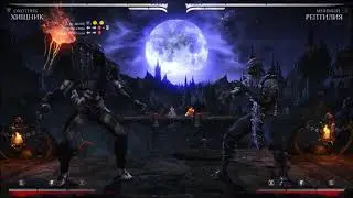 Легкие,но мощные комбо за хищника.MKX
